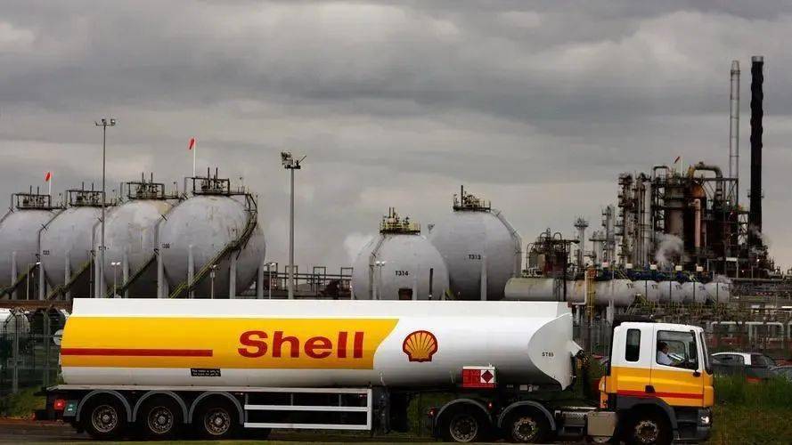 Saudi business giant expands overseas and acquires Shell's Pakistan subsidiary